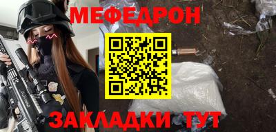 каннабис Ликино-Дулёво