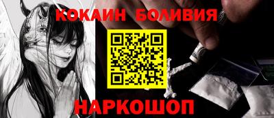 ПСИЛОЦИБИНОВЫЕ ГРИБЫ Кулебаки