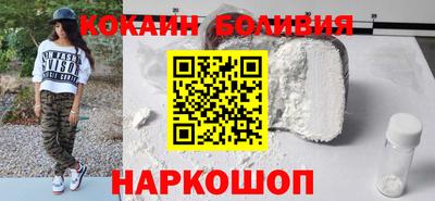 каннабис Ликино-Дулёво