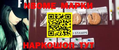 кокаин перу Лесосибирск