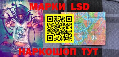 мяу мяу кристалл Ливны