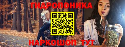 кокаин перу Лесосибирск