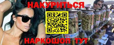 кокаин перу Лесосибирск
