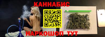 круглые Уссурийск