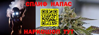 кокаин перу Лесосибирск