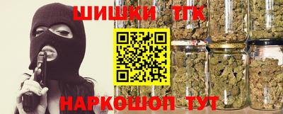 ПСИЛОЦИБИНОВЫЕ ГРИБЫ Кулебаки
