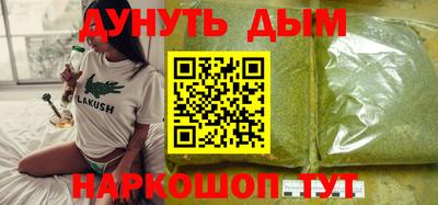ПСИЛОЦИБИНОВЫЕ ГРИБЫ Кулебаки