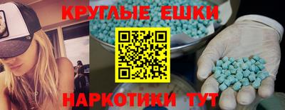 каннабис Ликино-Дулёво