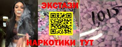 каннабис Ликино-Дулёво