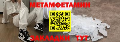 кокаин перу Лесосибирск