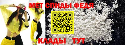 кокаин перу Лесосибирск