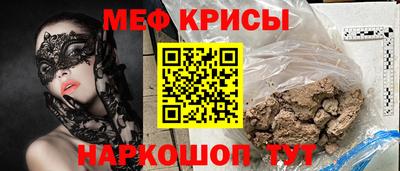 кокаин перу Лесосибирск