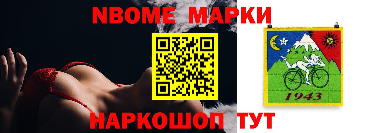 ЛСД экстази кислота Калуга