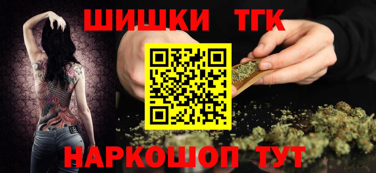Марихуана гибрид Калуга