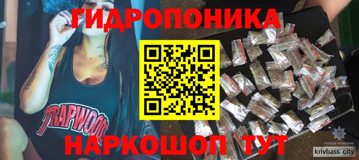 Калуга  Шишки марихуана индика  Бошки марихуана Amnesia  Конопля SATIVA & INDICA  Вход с VPN 